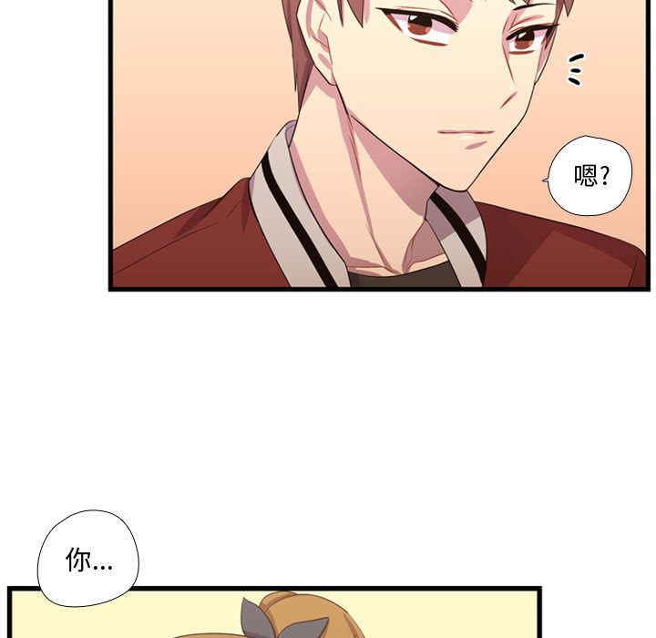 需要纯情[抖漫]韩漫全集-需要纯情-第 37 章无删减无遮挡章节图片 
