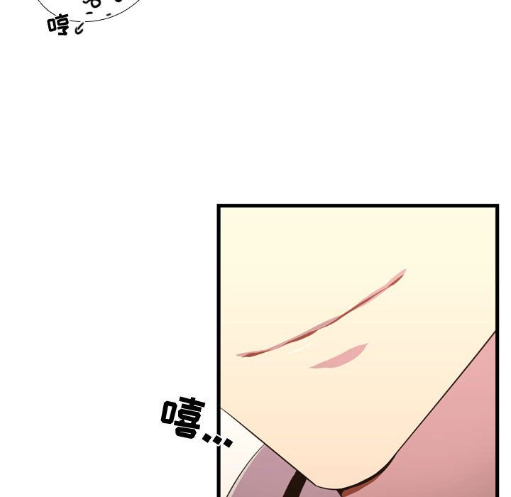需要纯情[抖漫]韩漫全集-需要纯情-第 37 章无删减无遮挡章节图片 