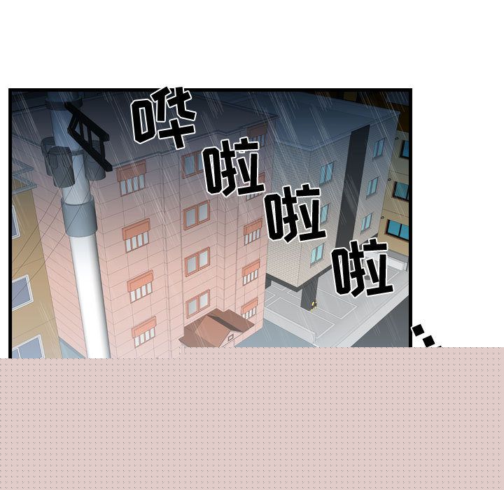 需要纯情[抖漫]韩漫全集-需要纯情-第 37 章无删减无遮挡章节图片 