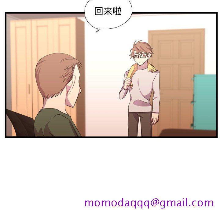 需要纯情[抖漫]韩漫全集-需要纯情-第 37 章无删减无遮挡章节图片 
