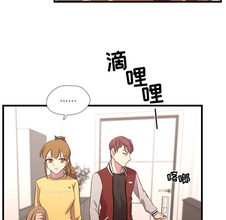 需要纯情[抖漫]韩漫全集-需要纯情-第 37 章无删减无遮挡章节图片 