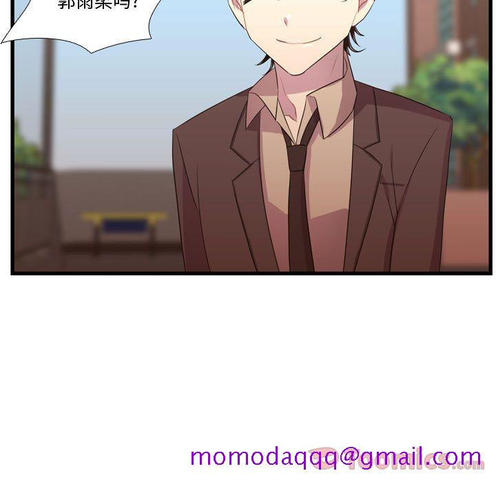 需要纯情[抖漫]韩漫全集-需要纯情-第 38 章无删减无遮挡章节图片 