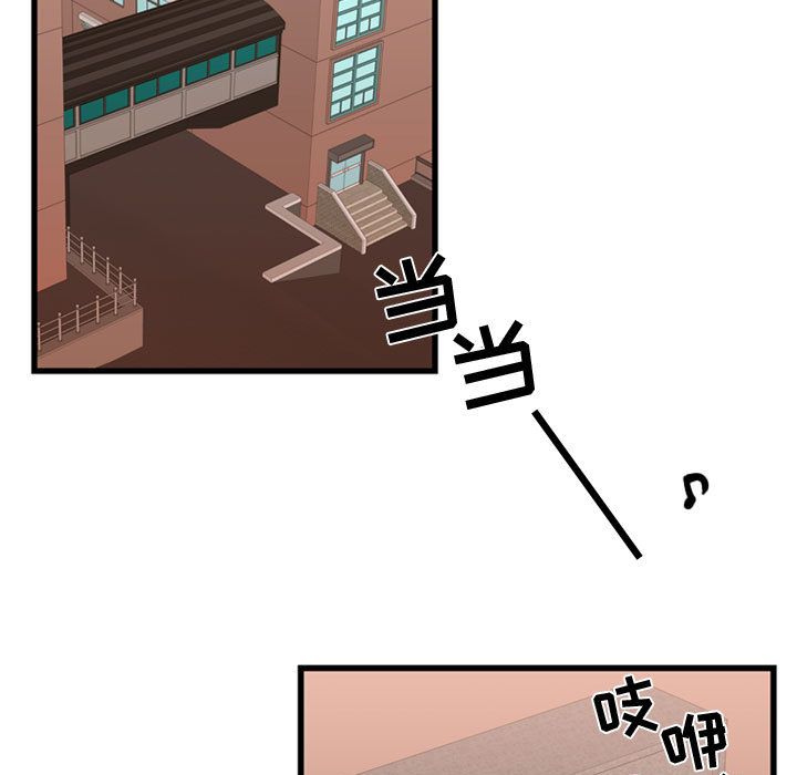 需要纯情[抖漫]韩漫全集-需要纯情-第 38 章无删减无遮挡章节图片 