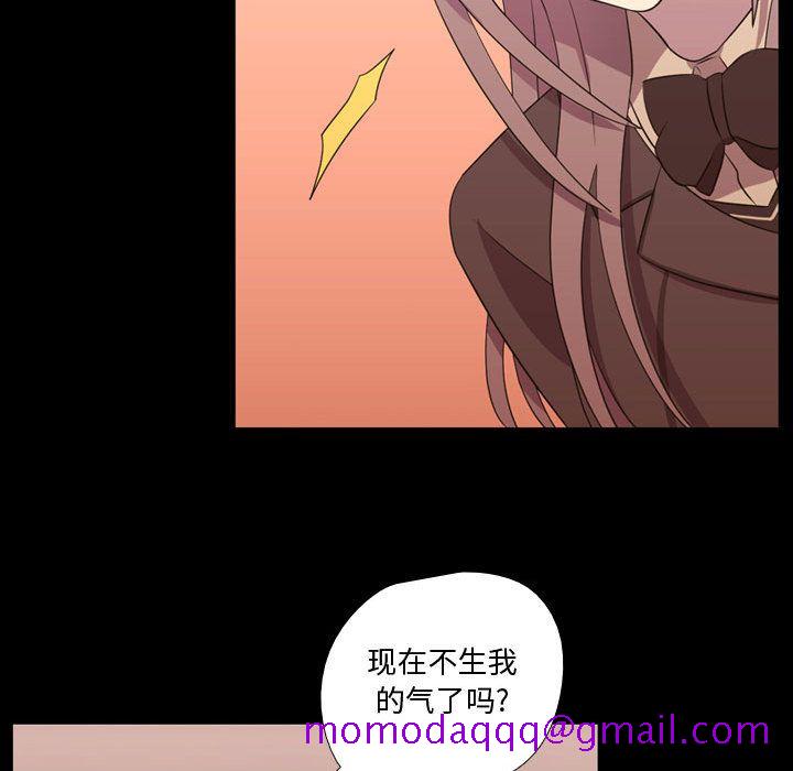 需要纯情[抖漫]韩漫全集-需要纯情-第 38 章无删减无遮挡章节图片 