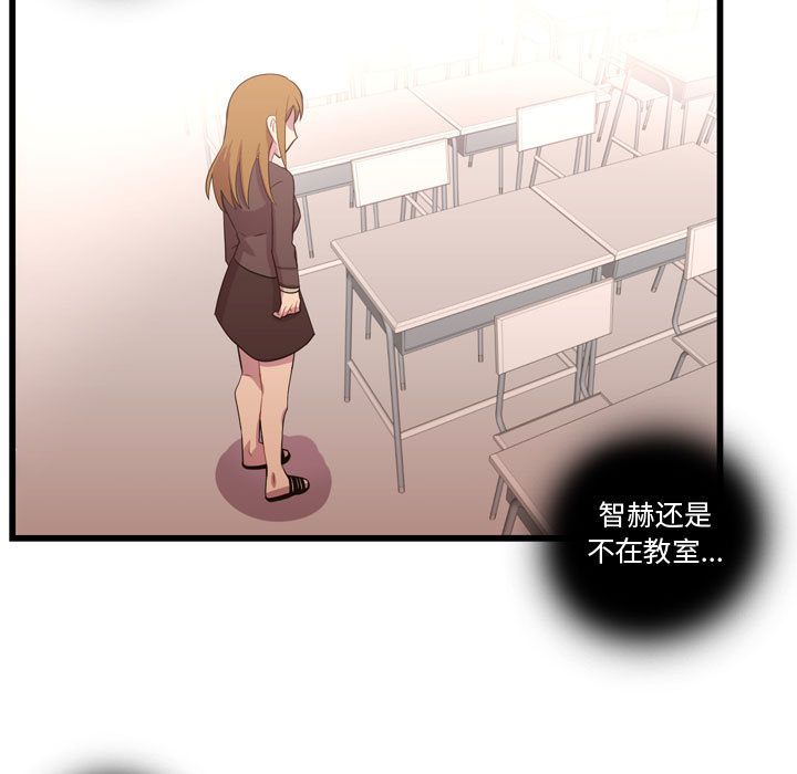 需要纯情[抖漫]韩漫全集-需要纯情-第 38 章无删减无遮挡章节图片 