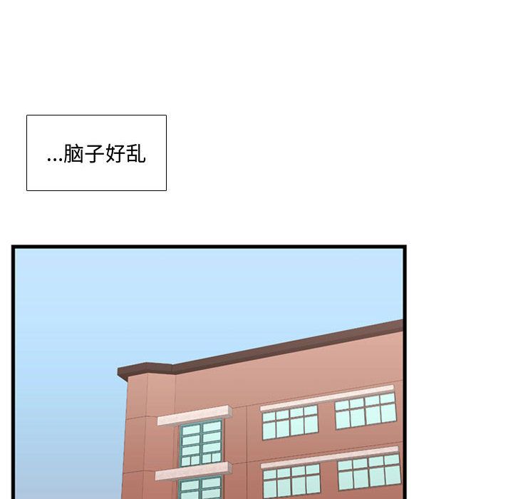 需要纯情[抖漫]韩漫全集-需要纯情-第 38 章无删减无遮挡章节图片 