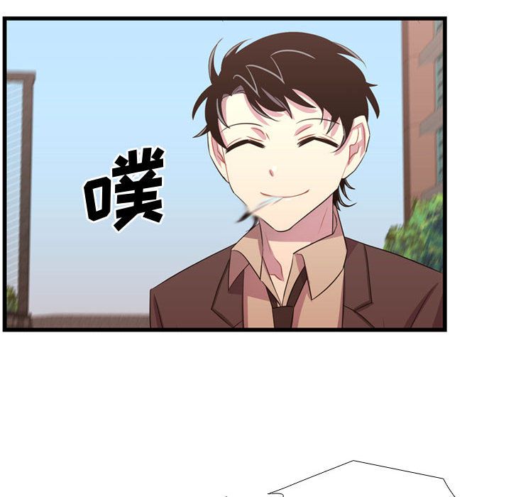 需要纯情[抖漫]韩漫全集-需要纯情-第 38 章无删减无遮挡章节图片 