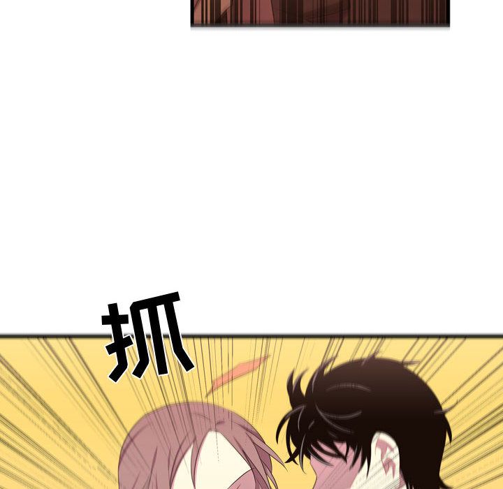需要纯情[抖漫]韩漫全集-需要纯情-第 39 章无删减无遮挡章节图片 