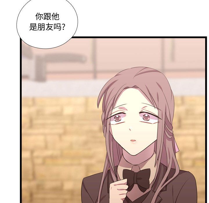 需要纯情[抖漫]韩漫全集-需要纯情-第 39 章无删减无遮挡章节图片 