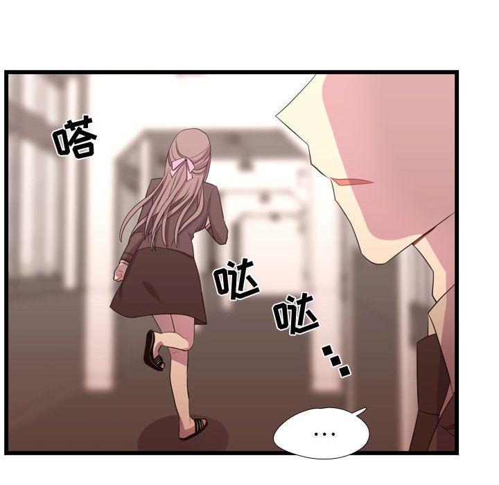 需要纯情[抖漫]韩漫全集-需要纯情-第 39 章无删减无遮挡章节图片 