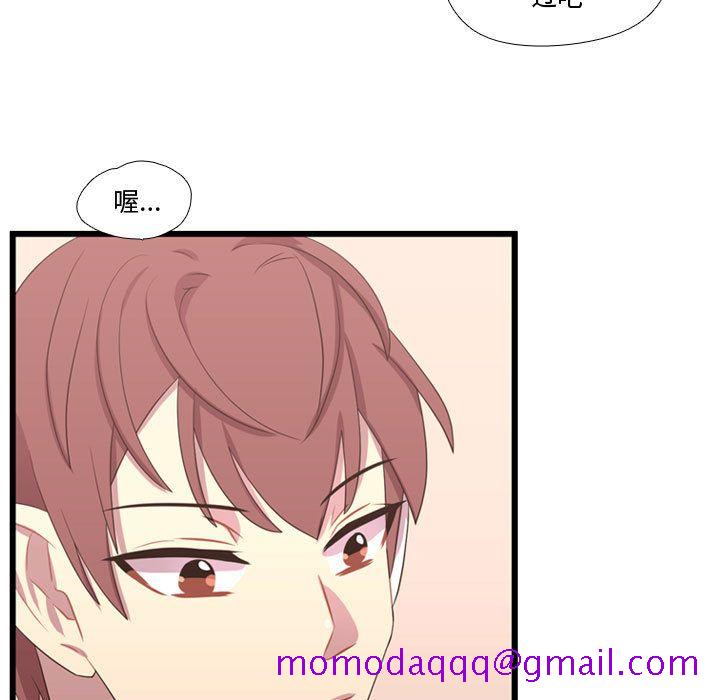 需要纯情[抖漫]韩漫全集-需要纯情-第 39 章无删减无遮挡章节图片 