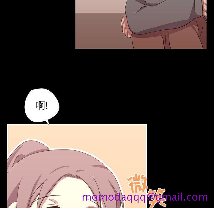 需要纯情[抖漫]韩漫全集-需要纯情-第 39 章无删减无遮挡章节图片 