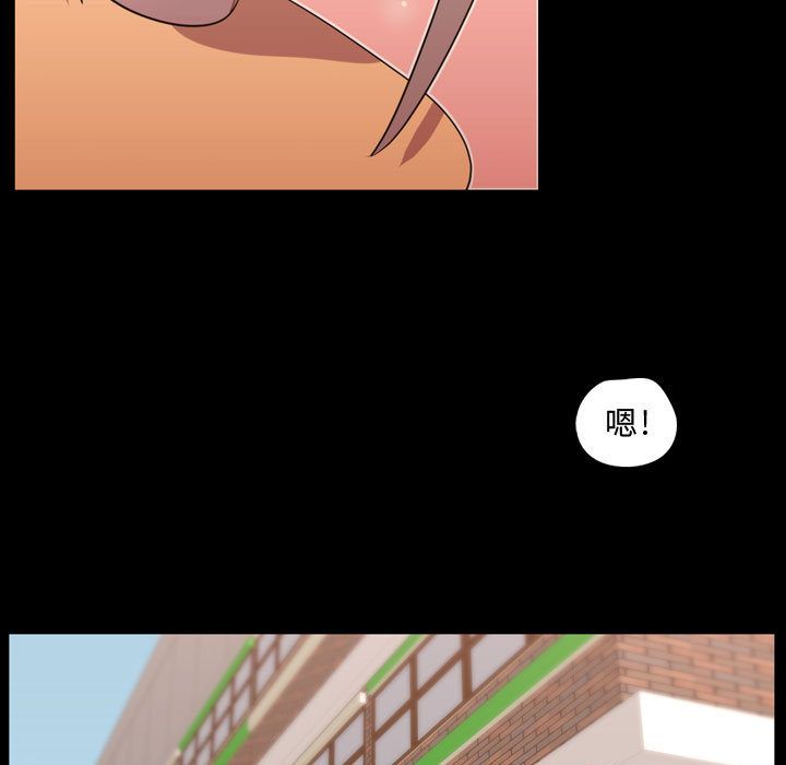 需要纯情[抖漫]韩漫全集-需要纯情-第 39 章无删减无遮挡章节图片 