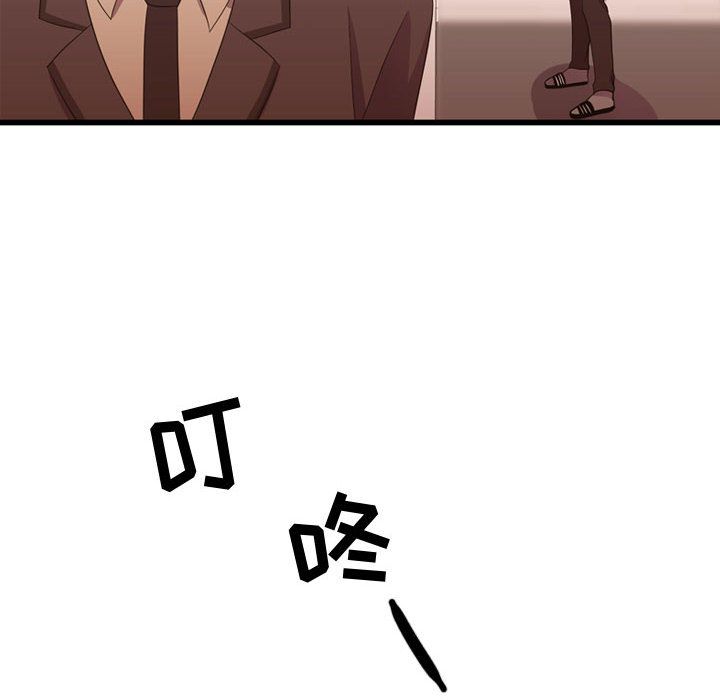 需要纯情[抖漫]韩漫全集-需要纯情-第 39 章无删减无遮挡章节图片 