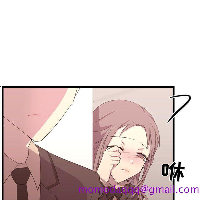需要纯情[抖漫]韩漫全集-需要纯情-第 39 章无删减无遮挡章节图片 