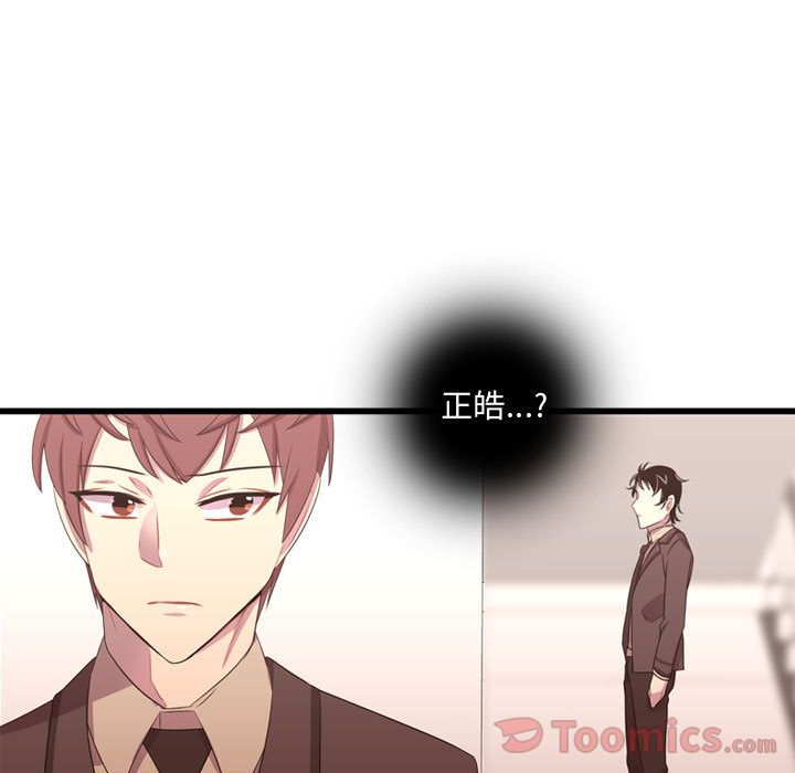 需要纯情[抖漫]韩漫全集-需要纯情-第 39 章无删减无遮挡章节图片 