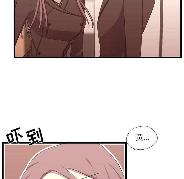 需要纯情[抖漫]韩漫全集-需要纯情-第 39 章无删减无遮挡章节图片 