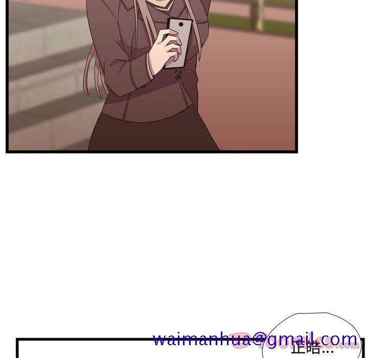 需要纯情[抖漫]韩漫全集-需要纯情-第 39 章无删减无遮挡章节图片 