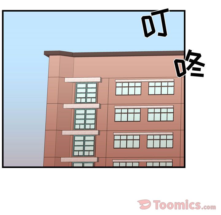 需要纯情[抖漫]韩漫全集-需要纯情-第 39 章无删减无遮挡章节图片 