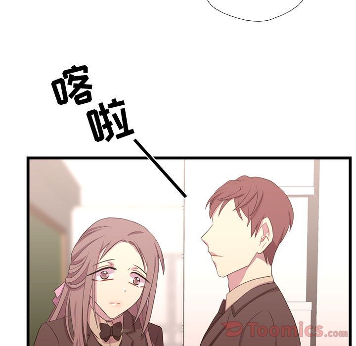 需要纯情[抖漫]韩漫全集-需要纯情-第 39 章无删减无遮挡章节图片 