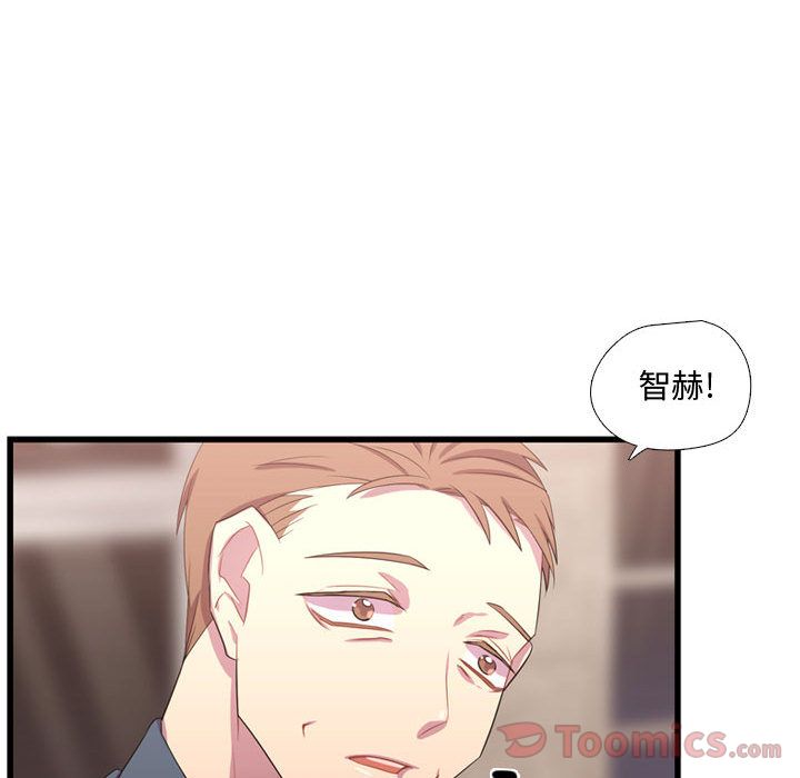 需要纯情[抖漫]韩漫全集-需要纯情-第 40 章无删减无遮挡章节图片 