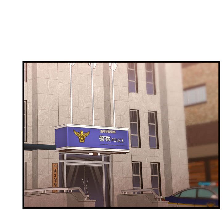 需要纯情[抖漫]韩漫全集-需要纯情-第 40 章无删减无遮挡章节图片 