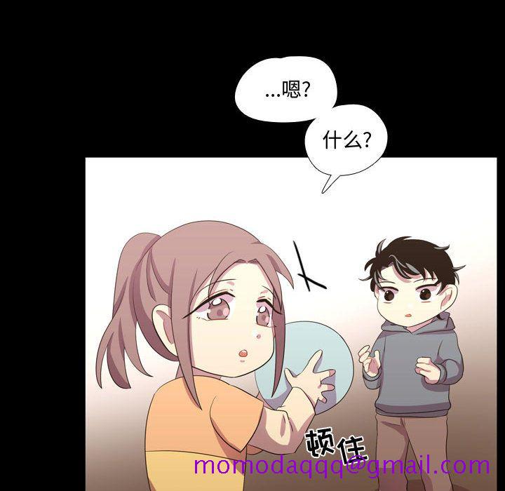 需要纯情[抖漫]韩漫全集-需要纯情-第 40 章无删减无遮挡章节图片 