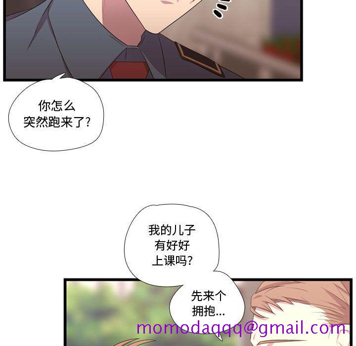 需要纯情[抖漫]韩漫全集-需要纯情-第 40 章无删减无遮挡章节图片 