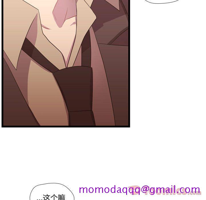 需要纯情[抖漫]韩漫全集-需要纯情-第 40 章无删减无遮挡章节图片 