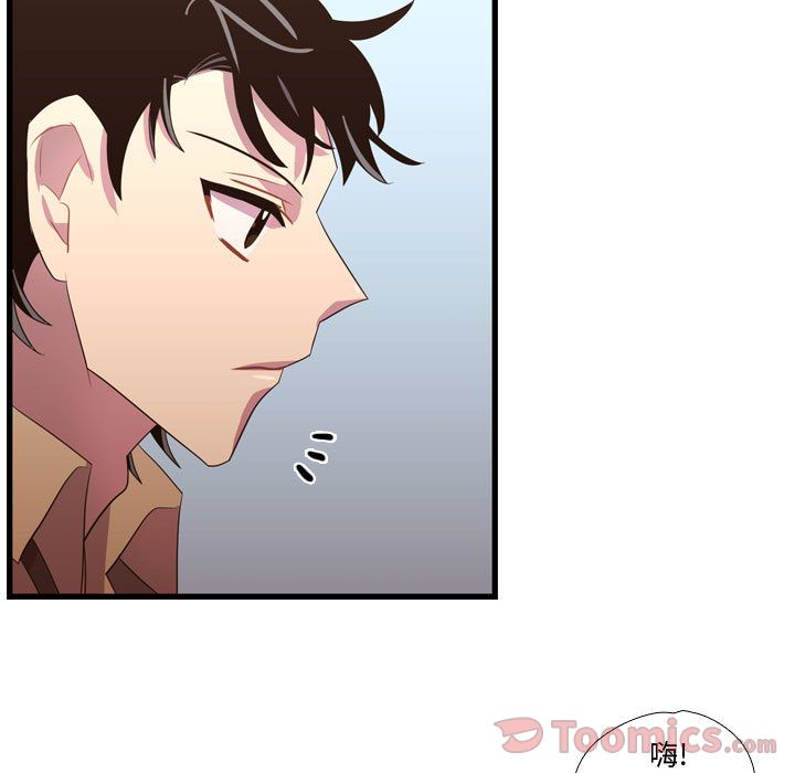 需要纯情[抖漫]韩漫全集-需要纯情-第 40 章无删减无遮挡章节图片 