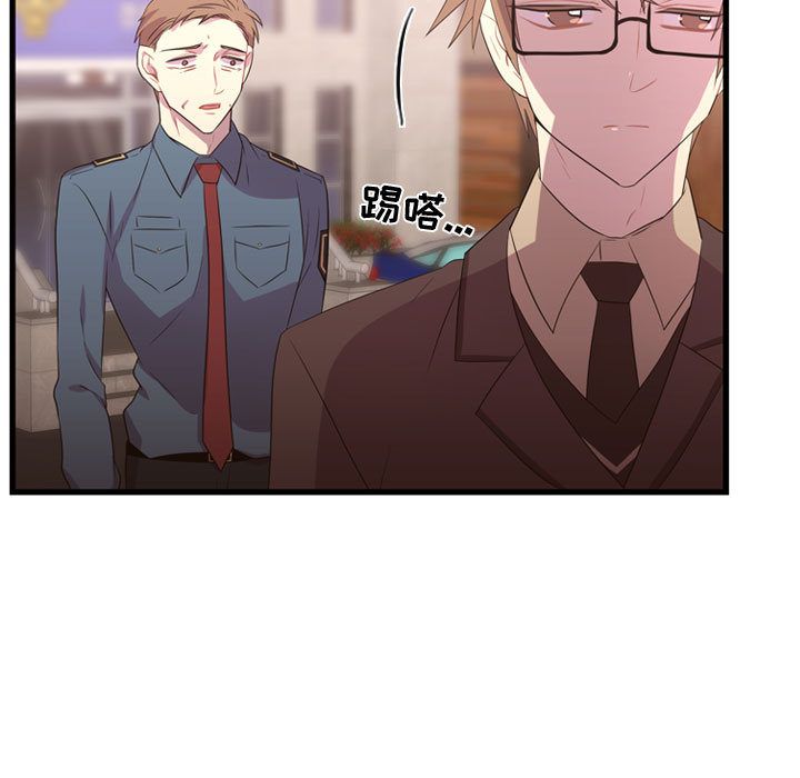 需要纯情[抖漫]韩漫全集-需要纯情-第 41 章无删减无遮挡章节图片 