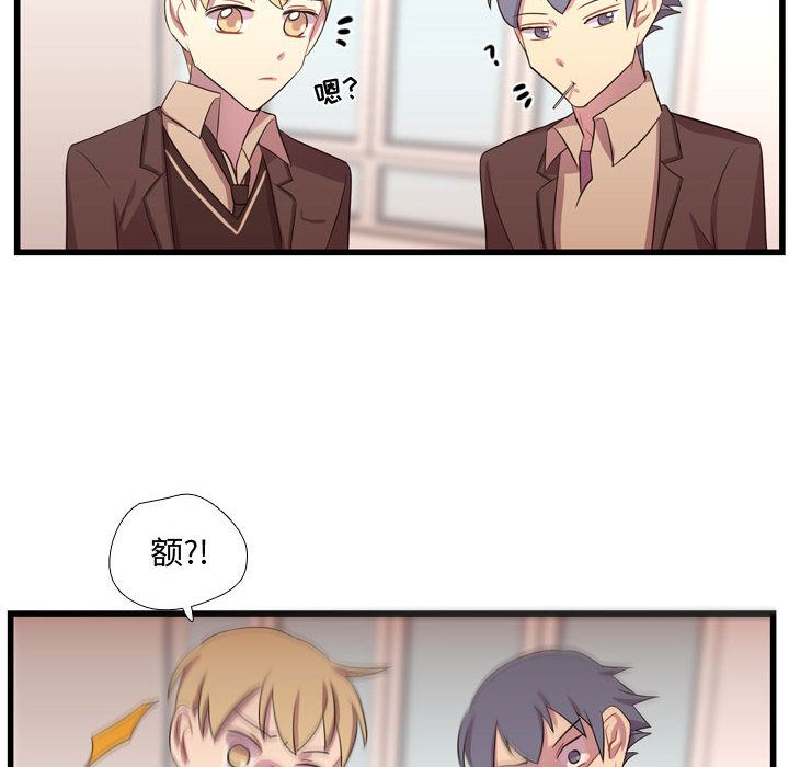 需要纯情[抖漫]韩漫全集-需要纯情-第 41 章无删减无遮挡章节图片 