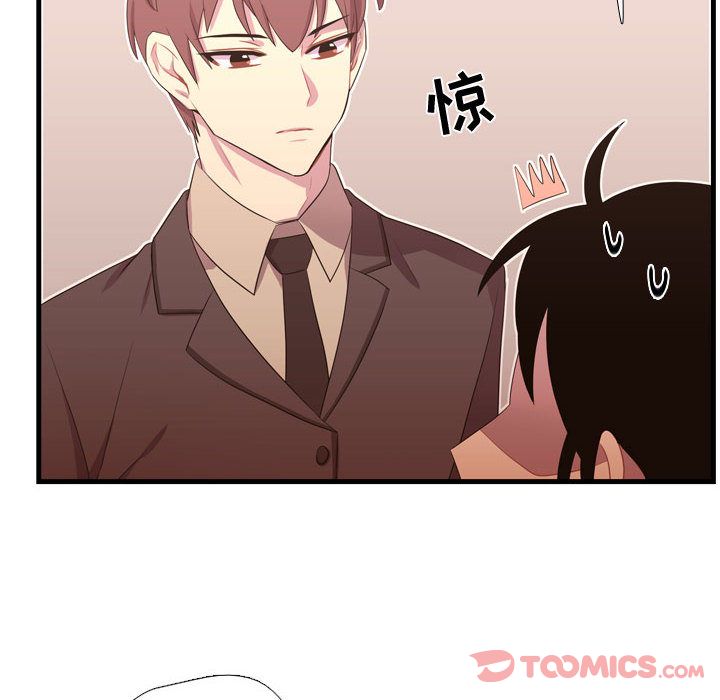 需要纯情[抖漫]韩漫全集-需要纯情-第 41 章无删减无遮挡章节图片 