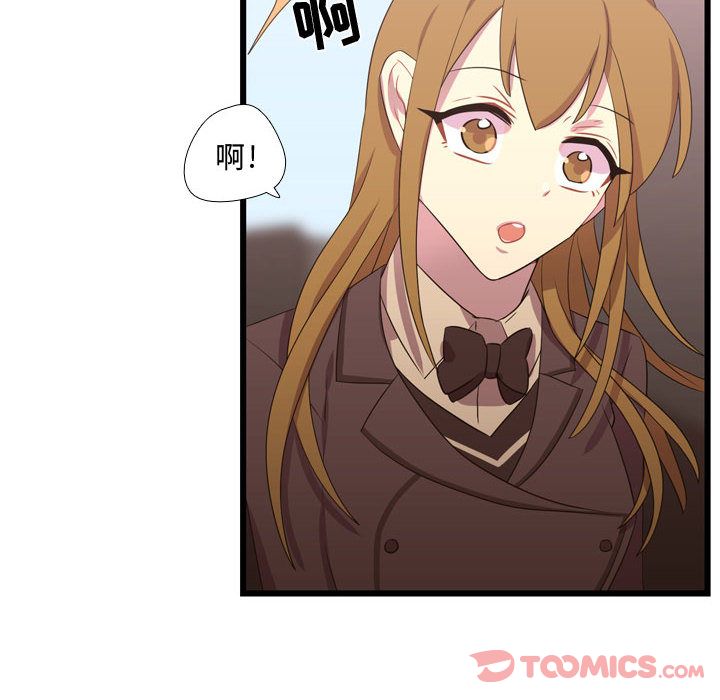 需要纯情[抖漫]韩漫全集-需要纯情-第 41 章无删减无遮挡章节图片 