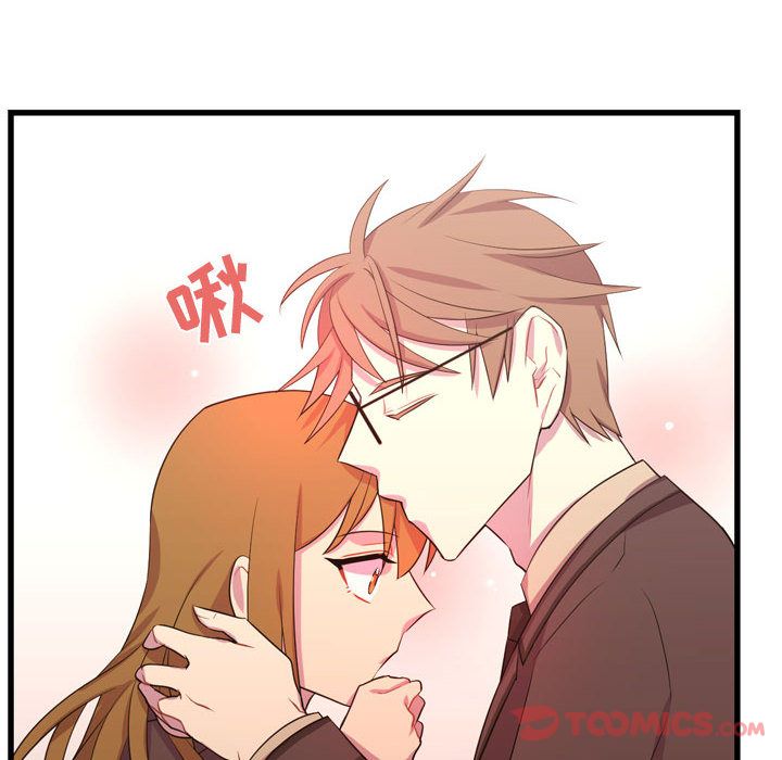 需要纯情[抖漫]韩漫全集-需要纯情-第 41 章无删减无遮挡章节图片 