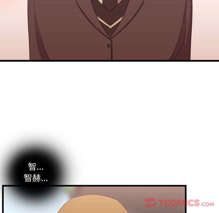 需要纯情[抖漫]韩漫全集-需要纯情-第 41 章无删减无遮挡章节图片 
