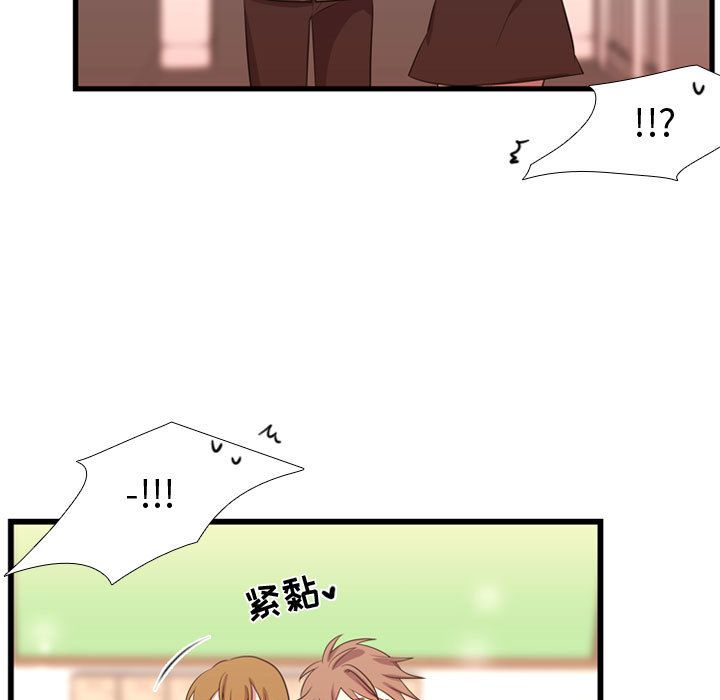 需要纯情[抖漫]韩漫全集-需要纯情-第 41 章无删减无遮挡章节图片 