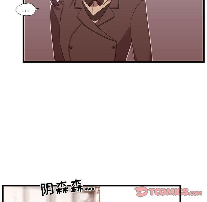 需要纯情[抖漫]韩漫全集-需要纯情-第 42 章无删减无遮挡章节图片 