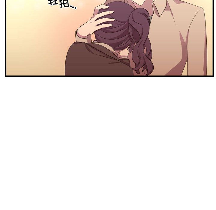 需要纯情[抖漫]韩漫全集-需要纯情-第 43 章无删减无遮挡章节图片 