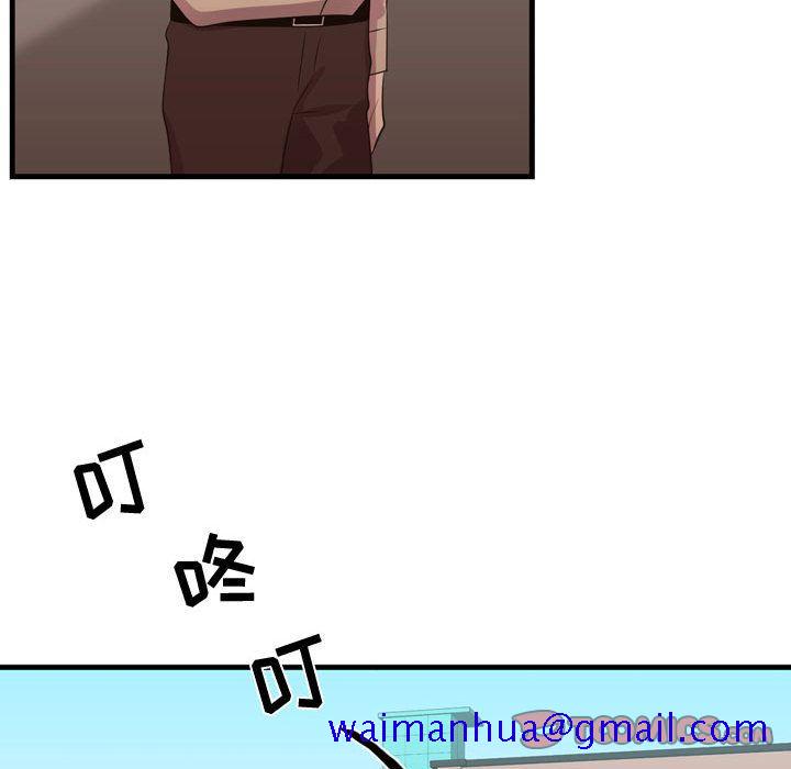 需要纯情[抖漫]韩漫全集-需要纯情-第 43 章无删减无遮挡章节图片 
