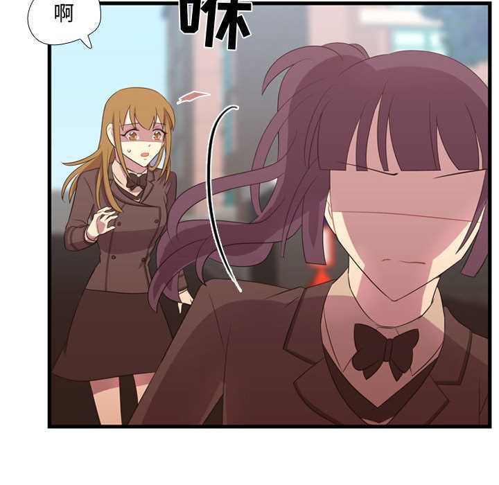 需要纯情[抖漫]韩漫全集-需要纯情-第 43 章无删减无遮挡章节图片 