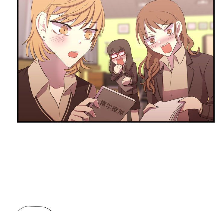 需要纯情[抖漫]韩漫全集-需要纯情-第 44 章无删减无遮挡章节图片 