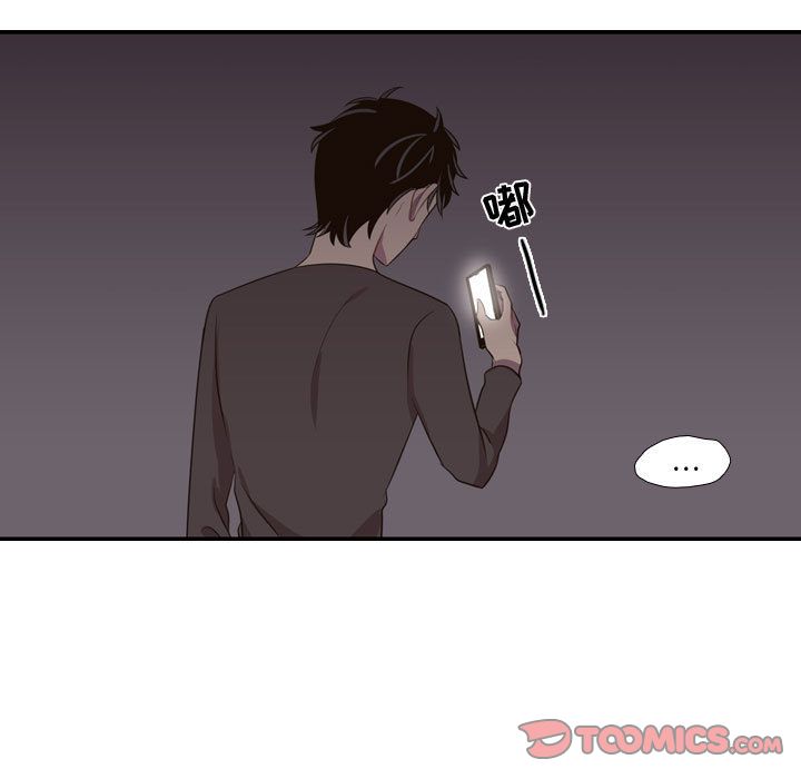 需要纯情[抖漫]韩漫全集-需要纯情-第 46 章无删减无遮挡章节图片 