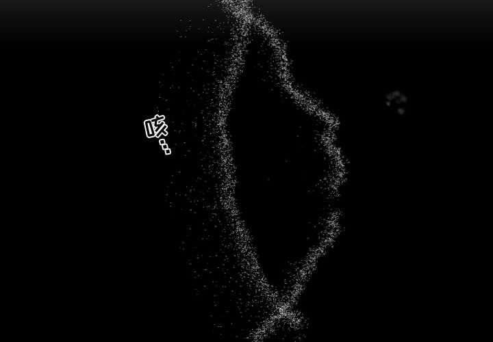 需要纯情[抖漫]韩漫全集-需要纯情-第 46 章无删减无遮挡章节图片 