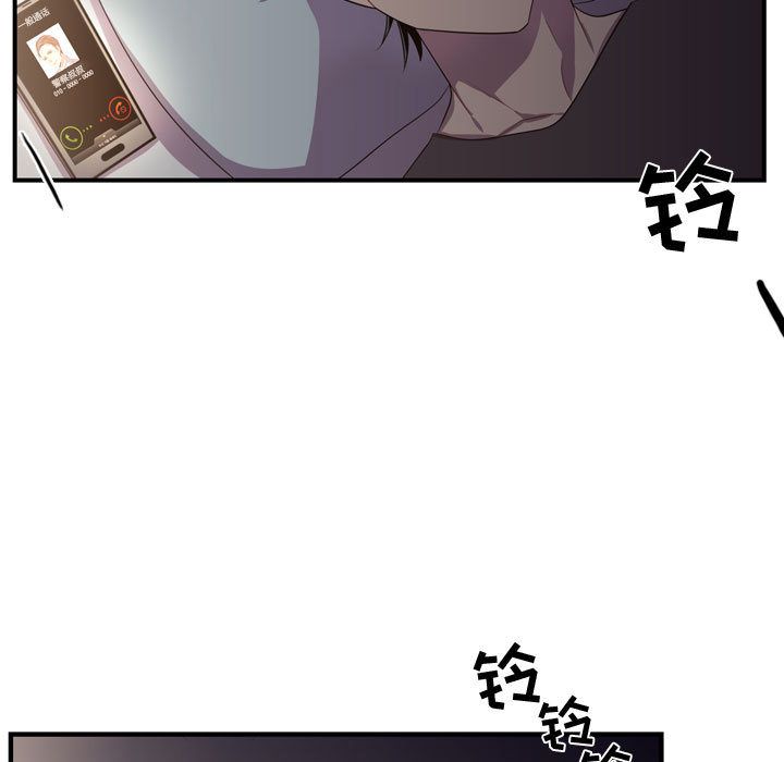 需要纯情[抖漫]韩漫全集-需要纯情-第 46 章无删减无遮挡章节图片 