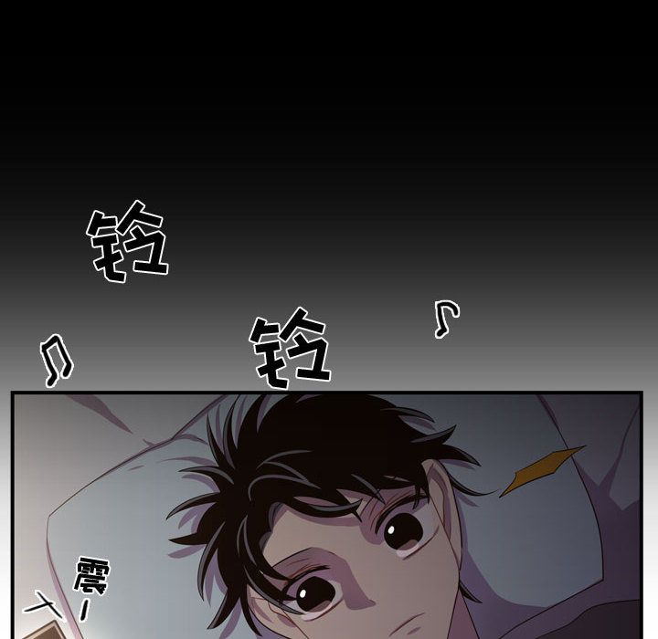 需要纯情[抖漫]韩漫全集-需要纯情-第 46 章无删减无遮挡章节图片 
