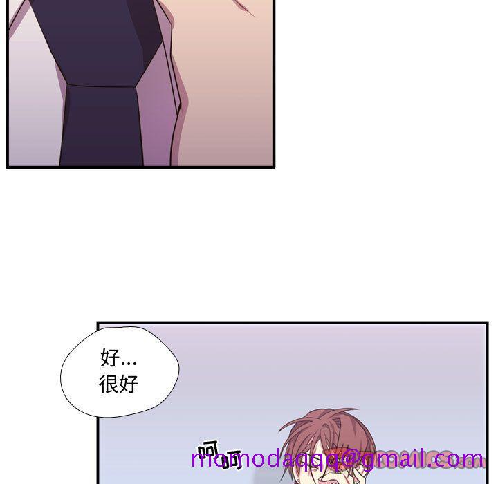 需要纯情[抖漫]韩漫全集-需要纯情-第 48 章无删减无遮挡章节图片 