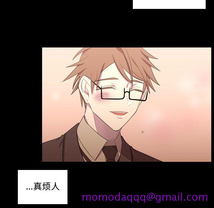 需要纯情[抖漫]韩漫全集-需要纯情-第 48 章无删减无遮挡章节图片 