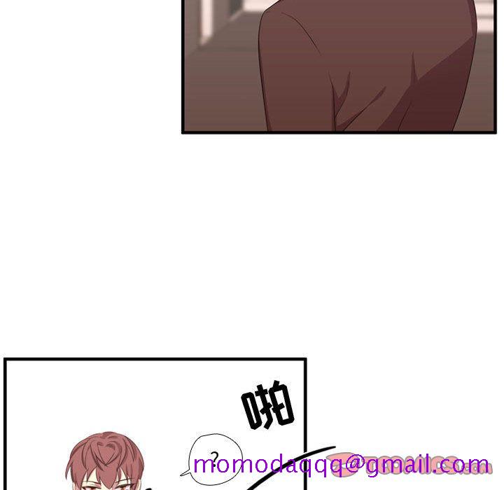 需要纯情[抖漫]韩漫全集-需要纯情-第 48 章无删减无遮挡章节图片 