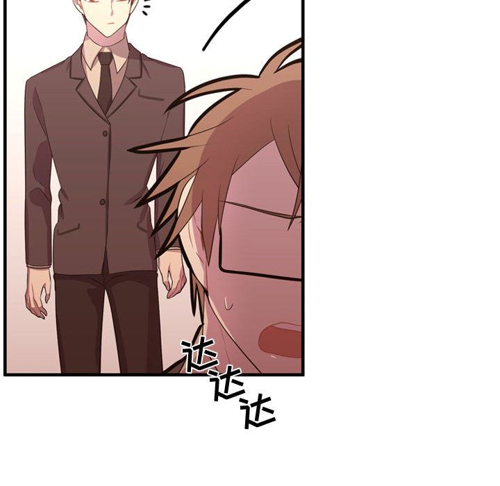 需要纯情[抖漫]韩漫全集-需要纯情-第 48 章无删减无遮挡章节图片 